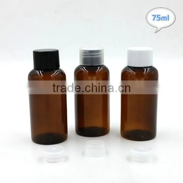 Personal Care Body Lotion Storage Plastic Bottle BPA Free Cosmetic Bottle Pet Screw Cap Bottle 75ml