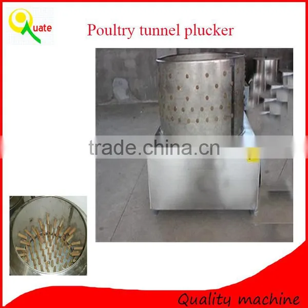Pigeons Plucker/quail Feather Removal Machine photo-3