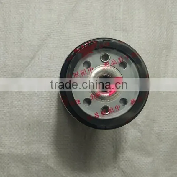 Foton 254 FT254 Tractor Parts JX0710 Oil Filter photo-3