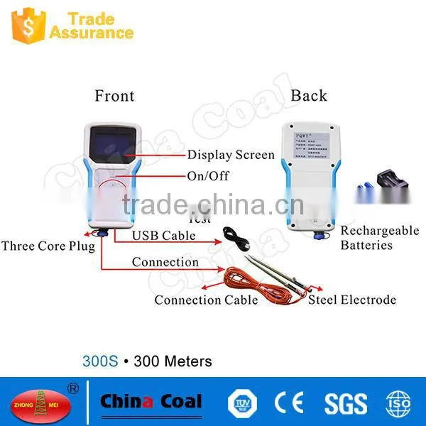 New Arrival 300m Deep Water Detector photo-3