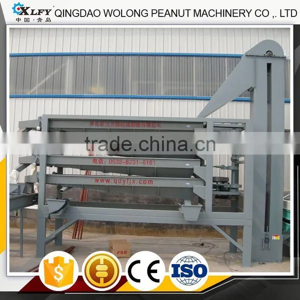 Best Single Deck Peanut Screening Grading Sorting Machine photo-5