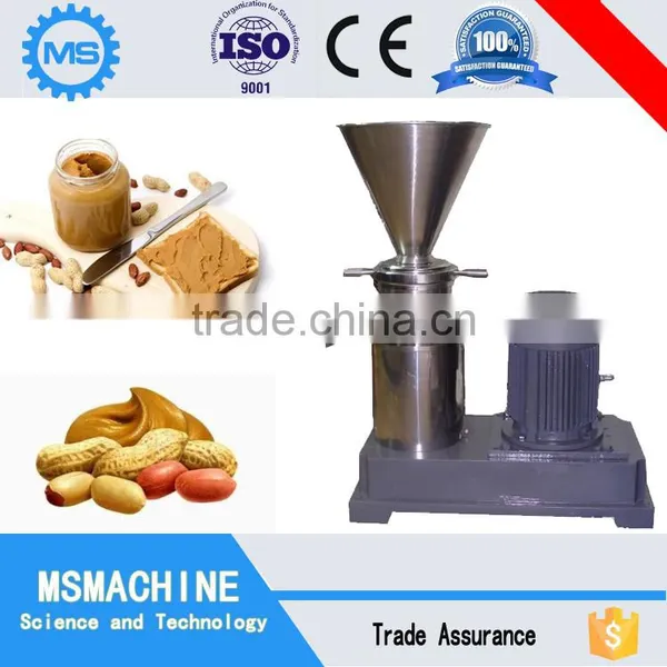 Superior Quality Peanut Tomato Butter Paste Making Machine photo-5