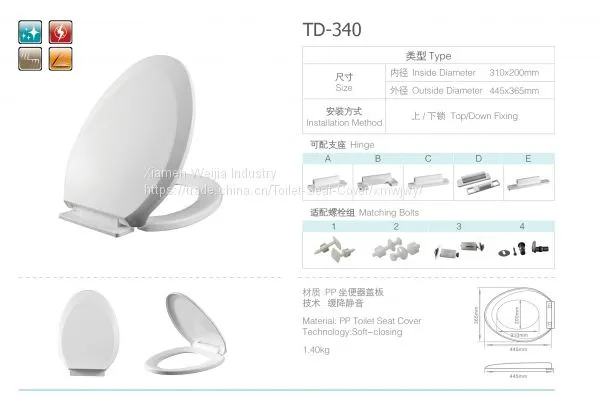 High Grade Toilet Lid, Toilet Lid, Thickening photo-4