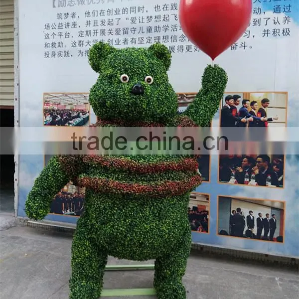SJ100904 Custom Make Topiary Bear Animals Grass Sculpture Plant photo-2