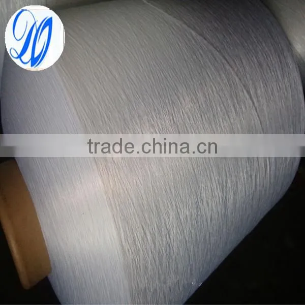 200D/36F PA6 Yarn White & Black Nylon DTY Yarn photo-4