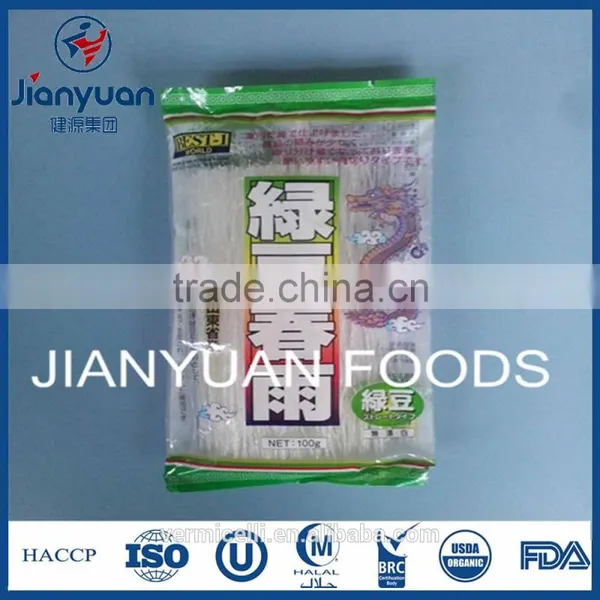 Instant Mung Bean Vermicelli photo-4