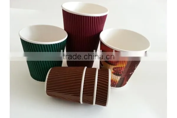 Ripple Paper Cup, Coffee Paper Cup,Tea Cup