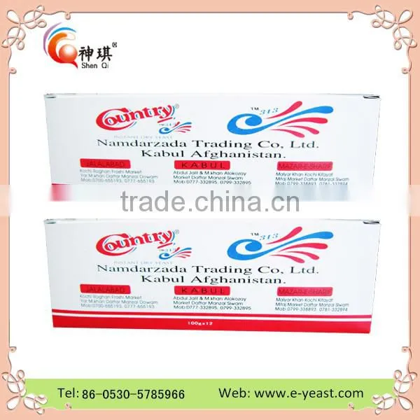 China Baking Yeast Supplier photo-3