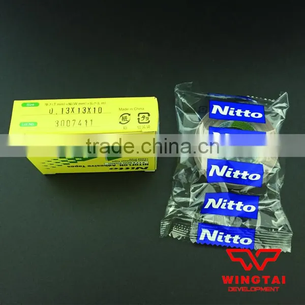 Nitto Denko Nitoflon Fabric Tape NO.973UL-S photo-4