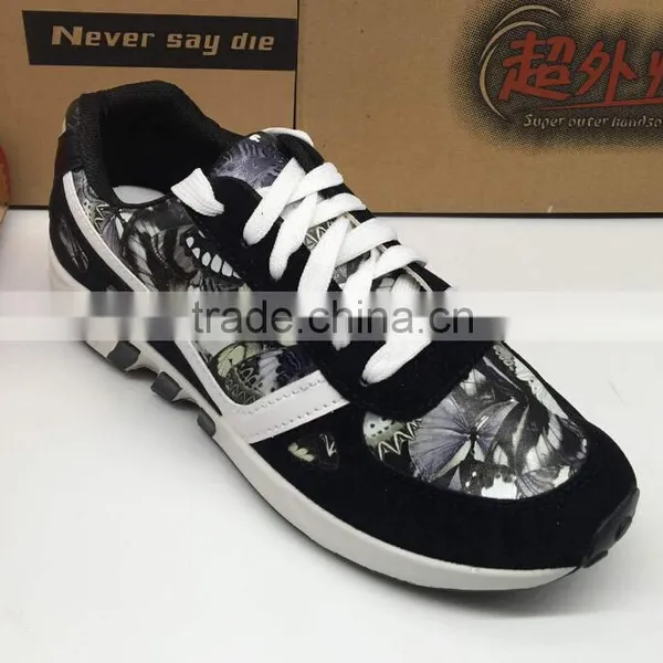 Sweat Shoes Men 2017 Increase SGZY Weat Shoes Men 2017 Increase Shoes Shoes Stock Lot Not Grinding Feet photo-6