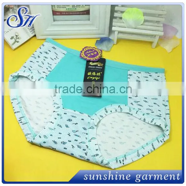 2015 Newest Design Cute Underwear for Sexy Girl and Women photo-5