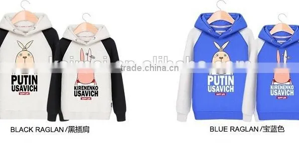 Fashional Design Couple Sweatshirt With Hood Popular Among Adults photo-5
