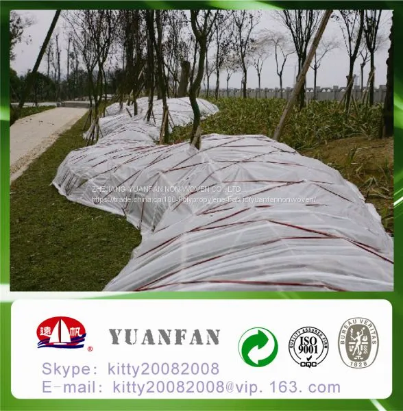 2m Width Nonwoven Agriculture Covering photo-4