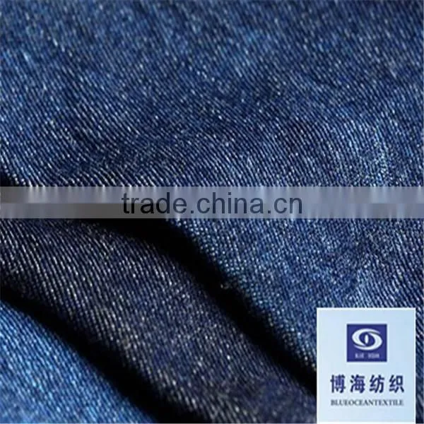 Denim Fabric 98% Cotton 2% Spandex photo-4