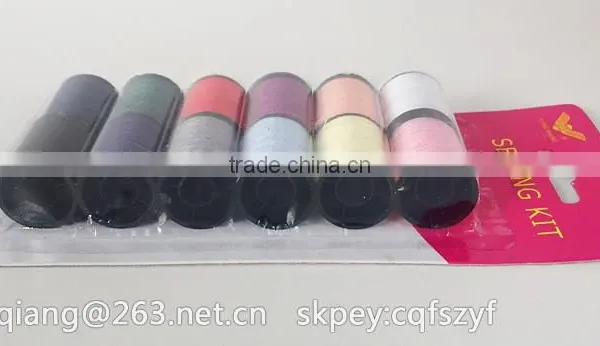 Reasonable Price Sparkle Metallic Knitting Yarn photo-3