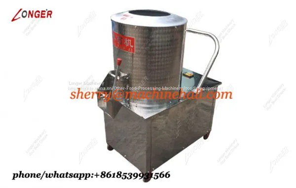 Semi-Automatic Dough Mixer| Flour Mixing Machine photo-2