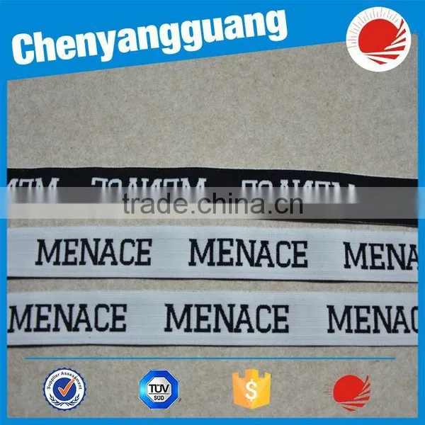 20MM Bulk Elastic Band for Underwear Man Brand,Pp Nylon Webbing photo-2