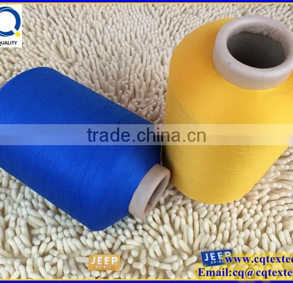 100D/36F Semi Dull Polyester Twisted Weft Yarn for Cloth Label photo-3