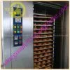 Rotary Oven (electric)