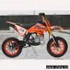 DB-116 Dirt Bike