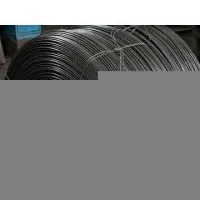 Sell Cold Rolled Ribbed Steel Wires and Bars
