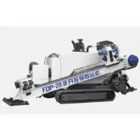 FDP-28 HYDRAULIC DIRECTONALDRILLING RIG