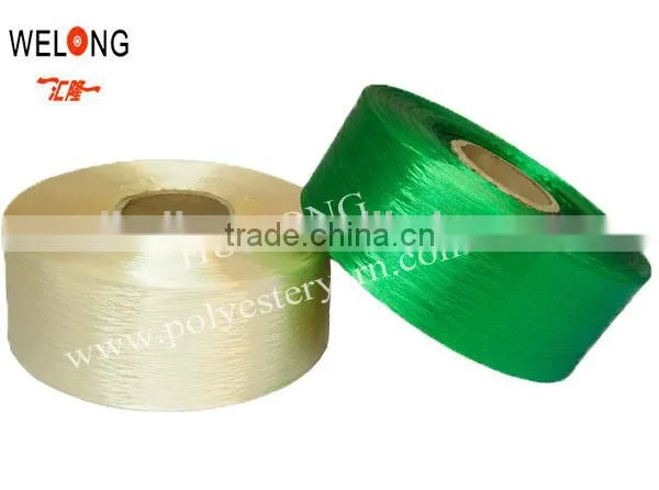 Hangzhou Top Polyester Yarn photo-6