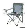 Beach Chair