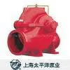 XBD-TPOW Volute Split Single-stage Double-suction Fire-fighting Pump