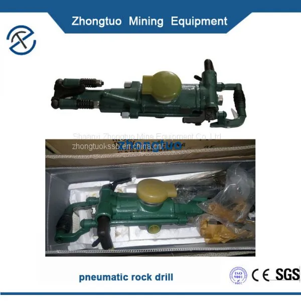 China Rock Drill Jack Hammer Manufacturers photo-3