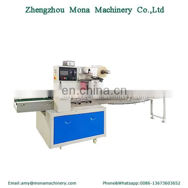 Pillow Type 3 Side Seal Horizontal Servo Motor Automatic Packing Machine photo-6