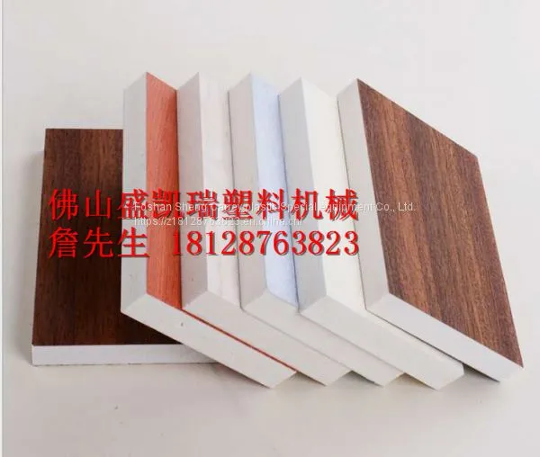 Pvc Co-extrusion Foaming Sheet Extruder photo-2