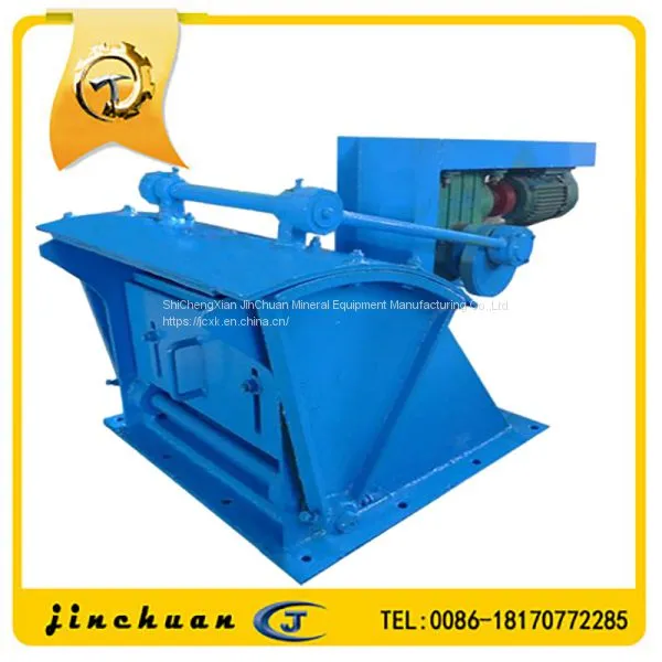 Mining Machinery Pendulum Feeder Machine,Swaying Feeder photo-2