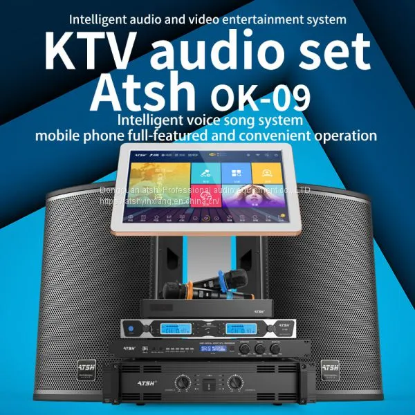 ATSH U-9 Professional Audio Equipment Full Set of
