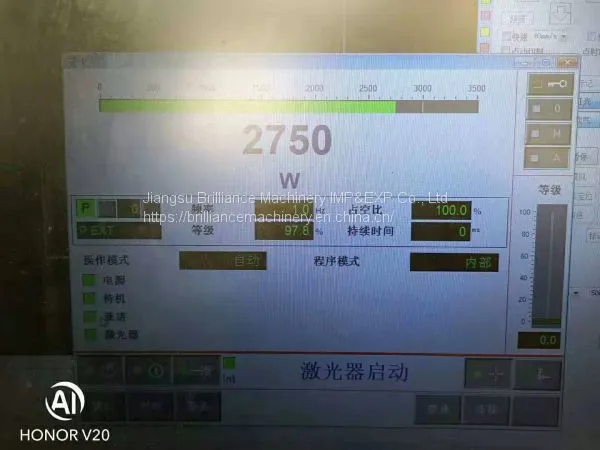 HSG HSG3015A Laser Cutting Machine photo-5