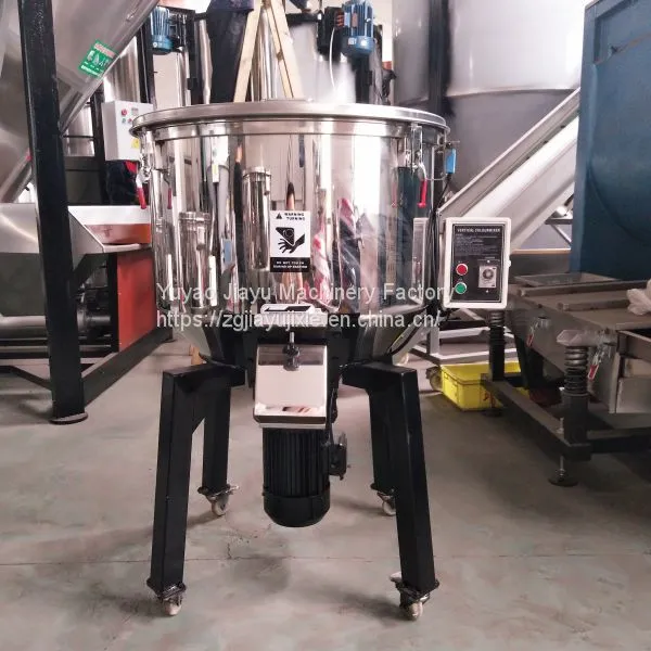 Capacity 300kg plastic particle mixer mixer mixer equipment