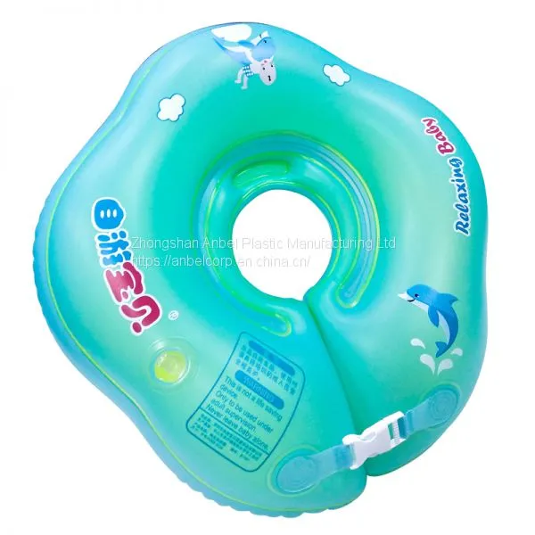 Baby Swimming Neck Ring Baby Float photo-4