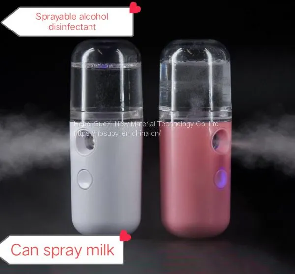 Mini Portable Beauty Skin Care Spray Electric Water Facial Handy Nano Mist Sprayer photo-4