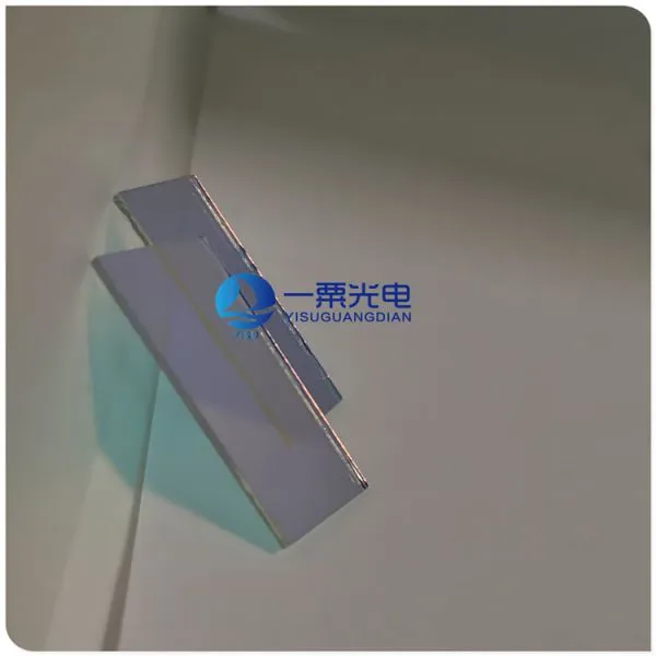High Performance Narrow Bandpass Wide Bandpass Near Infrared Filter 850nm 905nm 1064nm 2200nm photo-3
