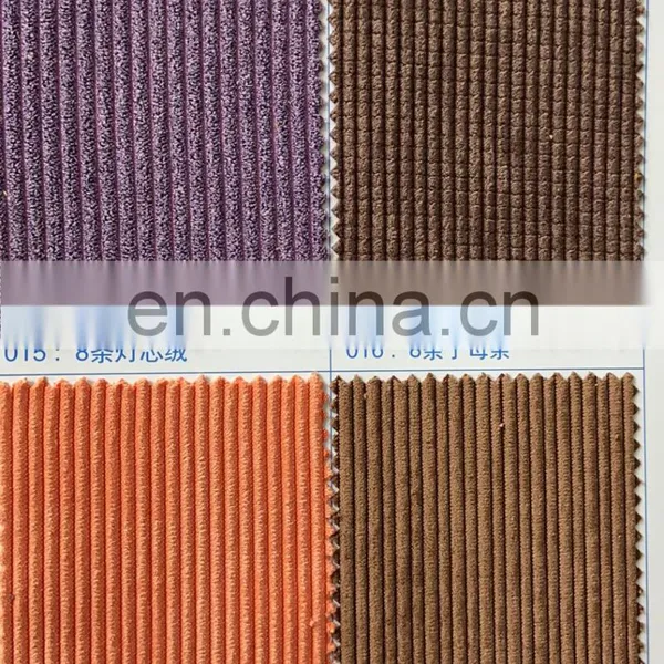1.5T Corn Grain Corduroy Toy Pillow Sofa Fabric Polyester photo-6
