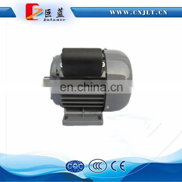 220v Single Phase Capacitor Star Induction Motor 0.55kw 2800rpm photo-3
