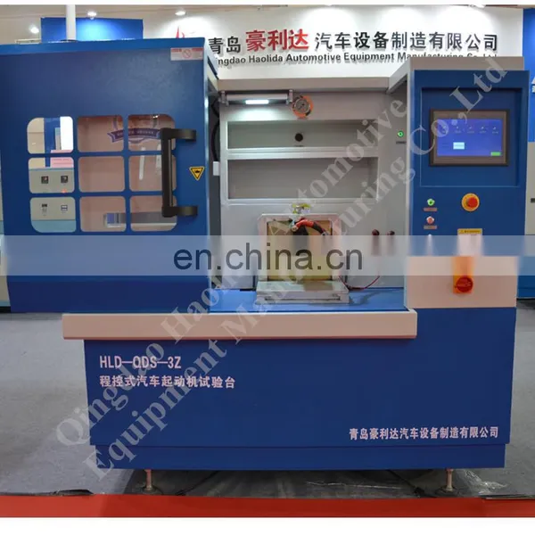 Computerized Starter Test Bench photo-2
