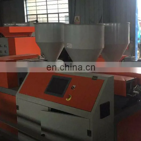 Factory Direct Sales of High-quality and Easy-to-operate Plastic Granulator photo-4