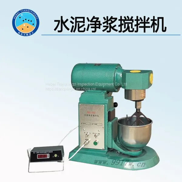 Cement Clean Pulp Mixer Test Equipment Cement Slurry Mixer photo-3