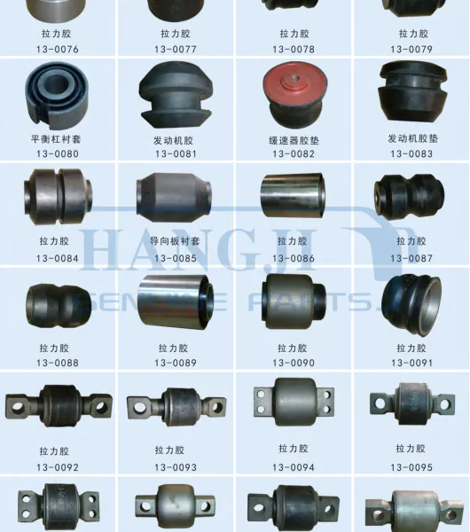 Genuine Original Mini Bus Accessories KLQ6116T Suspension System 35E01-24560 Bus Retarder Rubber for Higer Bus photo-6