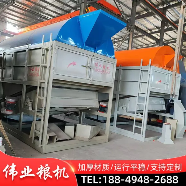 Grain Impurity Removal, Cleaning Sieve, Corn Impurity Removal, Cylindrical Cleaning Sieve photo-5