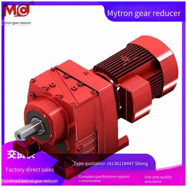 Rcw87 Gear Reducer R87-14-yej7.5kw-4p, Maichuan Three-in-one Coaxial Reduction Motor photo-4