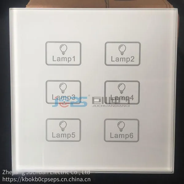 Sa/s2.16.1, Sa/s4.16.1, Sa/s12.16.1 Community Reconstruction Centralized Lighting Control System photo-3