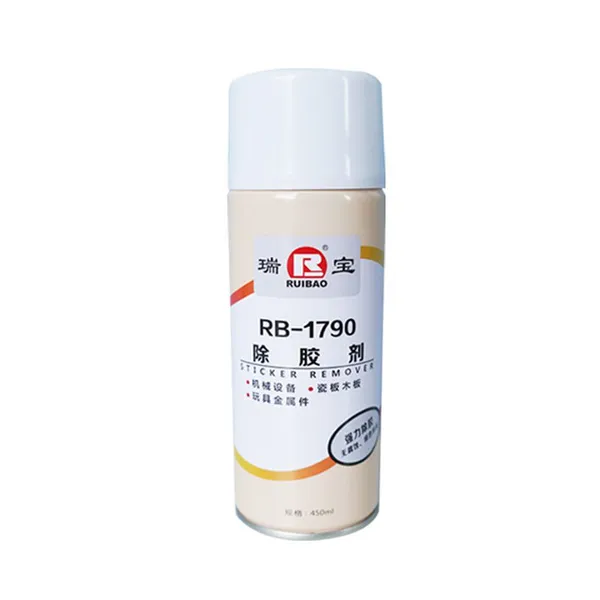 Powerful Adhesive Remover Fast Acting Glue Cleaner for Car Home Industrial Use photo-4