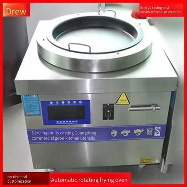 Shanghai Pan-fried Bun Oven, Deru 8kw Automatic Rotating Potsticker Machine, Water-fried Bun Stove for Chain Stores photo-3